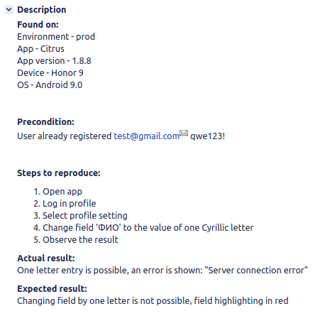 Bug-report