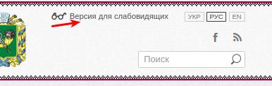 Bug-report